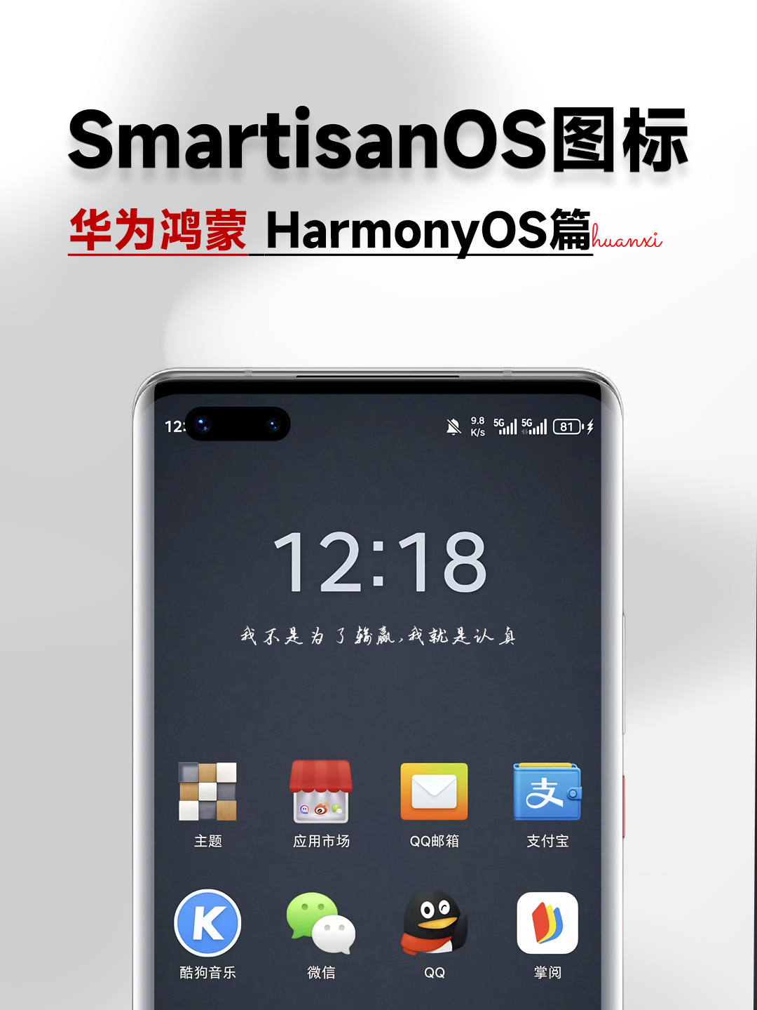 插入的图片