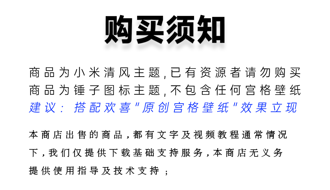 插入的图片